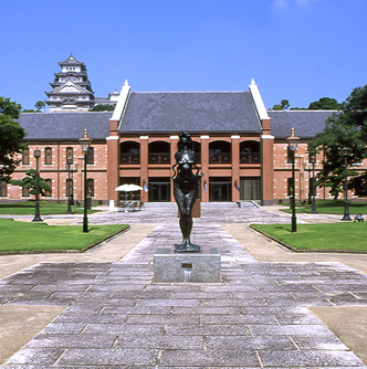 Himeji City Museum of Art